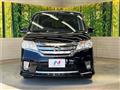 2012 Nissan Serena