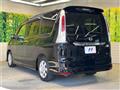 2012 Nissan Serena