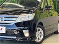 2012 Nissan Serena