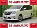 2012 Nissan Serena