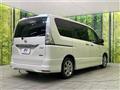 2012 Nissan Serena