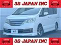 2012 Nissan Serena