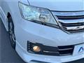 2012 Nissan Serena