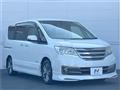 2012 Nissan Serena