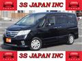 2012 Nissan Serena