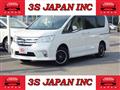 2012 Nissan Serena