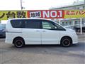 2012 Nissan Serena