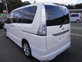 2012 Nissan Serena