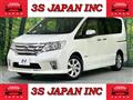 2012 Nissan Serena