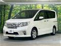 2012 Nissan Serena