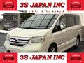 2012 Nissan Serena