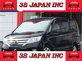 2012 Nissan Serena
