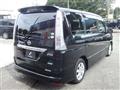 2012 Nissan Serena