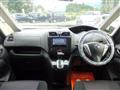 2012 Nissan Serena