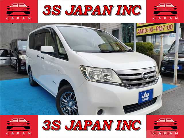 2012 Nissan Serena