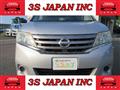2012 Nissan Serena