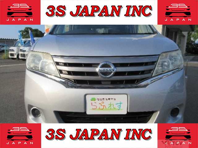 2012 Nissan Serena