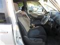 2012 Nissan Serena