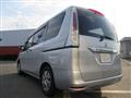 2012 Nissan Serena