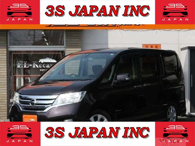 2012 Nissan Serena