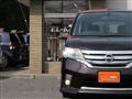2012 Nissan Serena