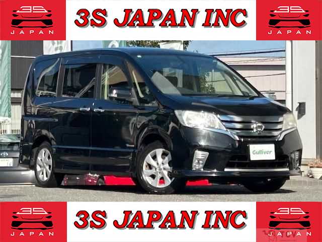 2012 Nissan Serena