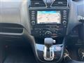 2012 Nissan Serena