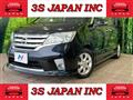 2012 Nissan Serena
