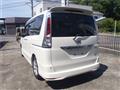 2012 Nissan Serena