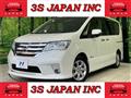 2012 Nissan Serena