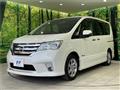2012 Nissan Serena