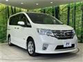 2012 Nissan Serena