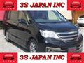 2012 Nissan Serena