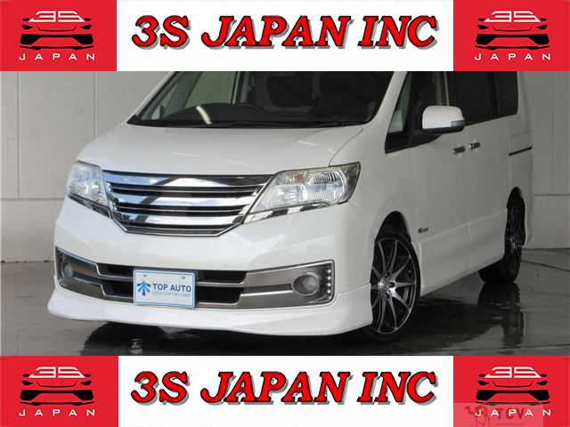 2012 Nissan Serena