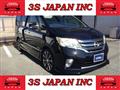 2012 Nissan Serena