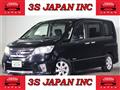 2012 Nissan Serena