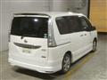 2013 Nissan Serena