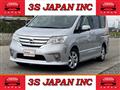 2013 Nissan Serena