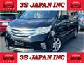 2013 Nissan Serena