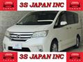 2013 Nissan Serena