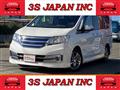 2013 Nissan Serena