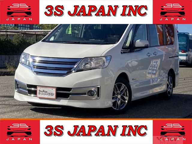 2013 Nissan Serena