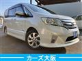 2013 Nissan Serena