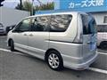 2013 Nissan Serena