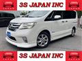 2013 Nissan Serena