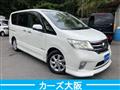 2013 Nissan Serena