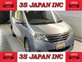 2013 Nissan Serena