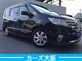 2013 Nissan Serena