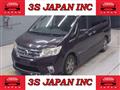 2013 Nissan Serena