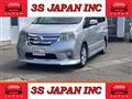 2013 Nissan Serena